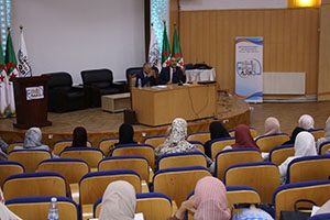 A training session for the recently employed professors for the 2023/2024 academic year